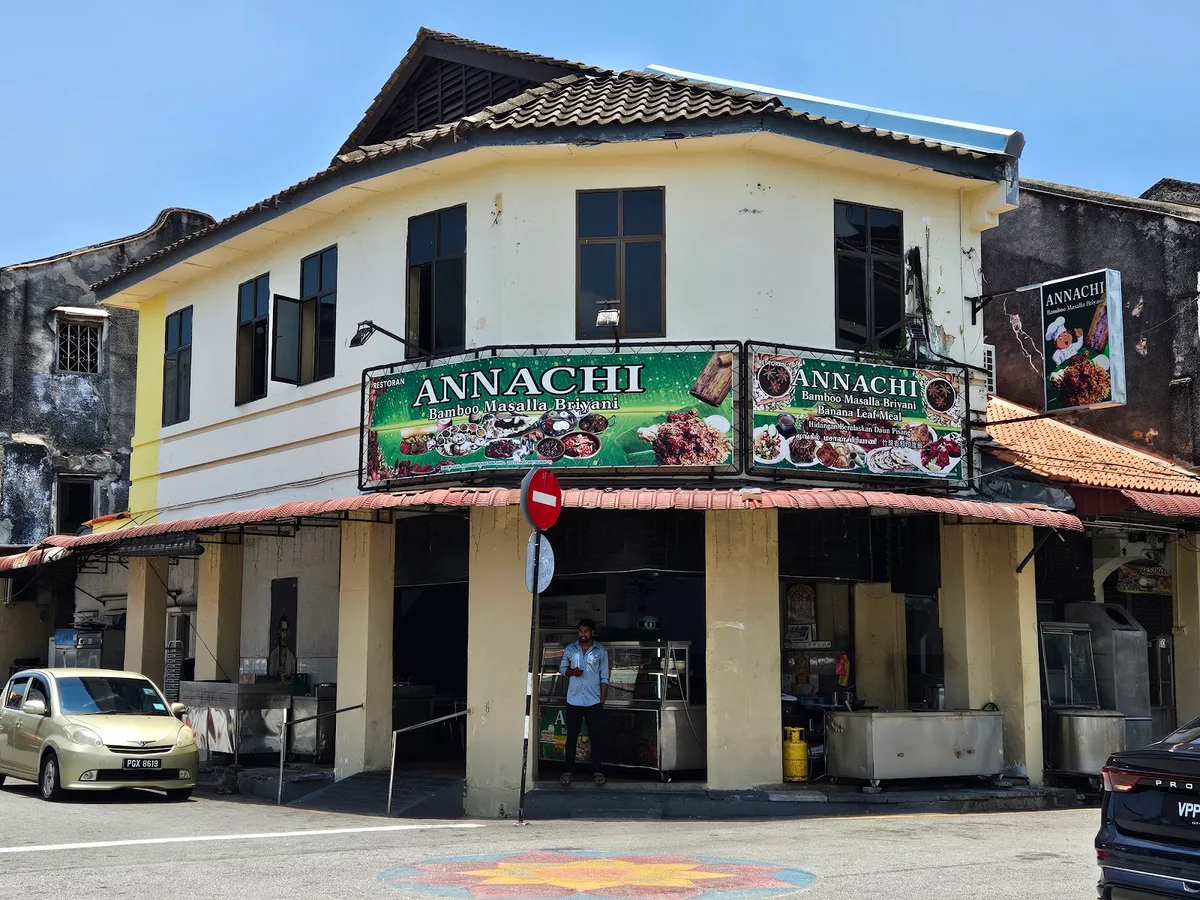 Annachi Bamboo Masalla Briyani — storefront