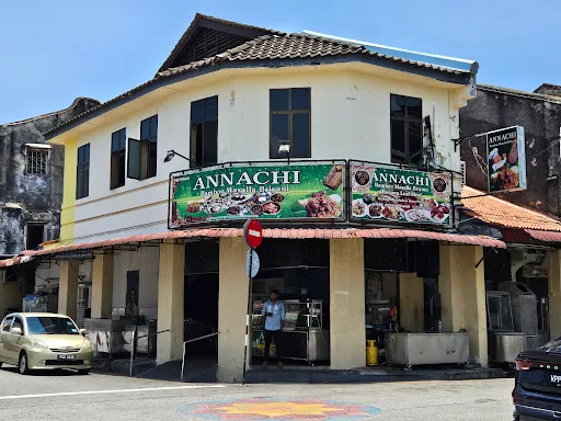 Annachi Bamboo Masalla Briyani — storefront
