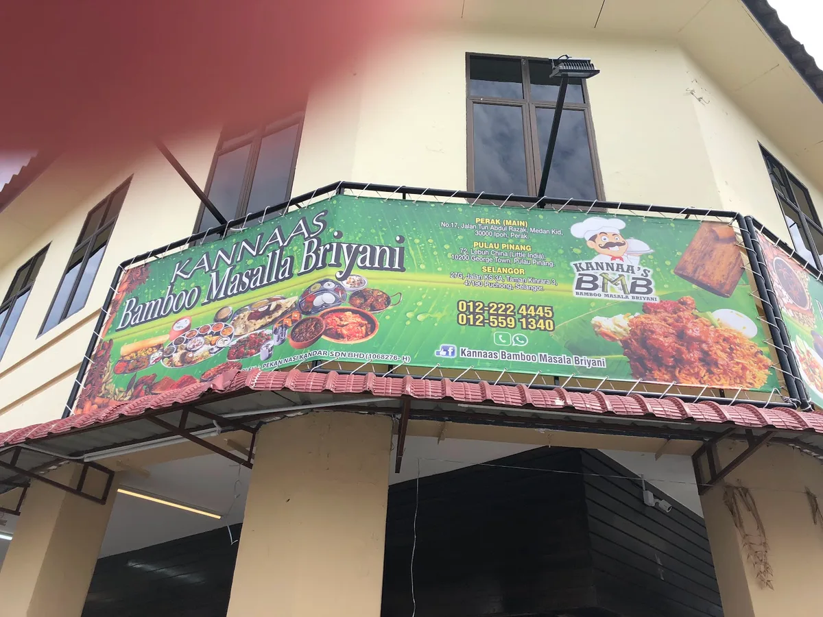 Annachi Bamboo Masalla Briyani — signage