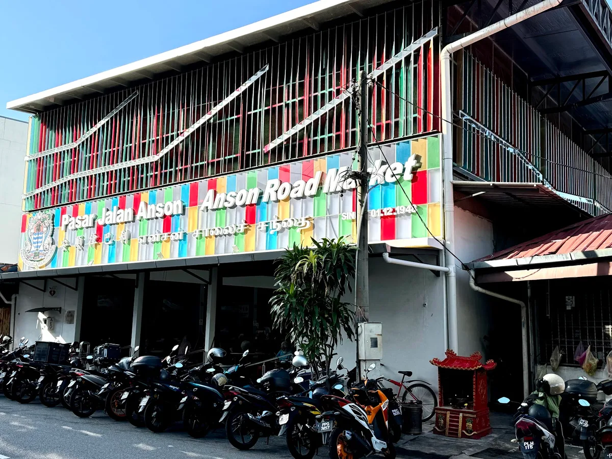 Anson Road Market Curry Mee — storefront