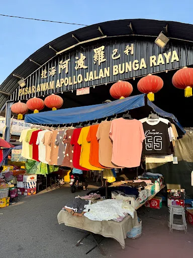 Apollo Food Court Prawn Mee — exterior