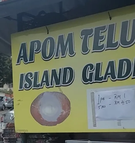 Apom Telur Island Glades — signage