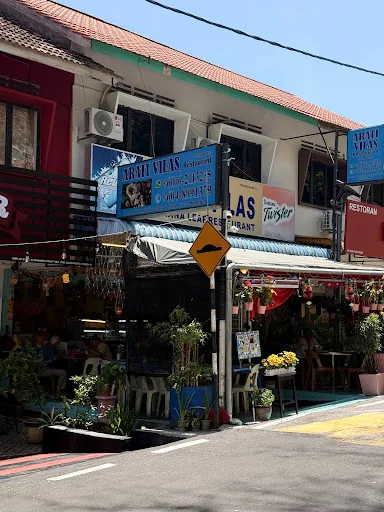 Arati Vilas Banana Leaf Restaurant — storefront