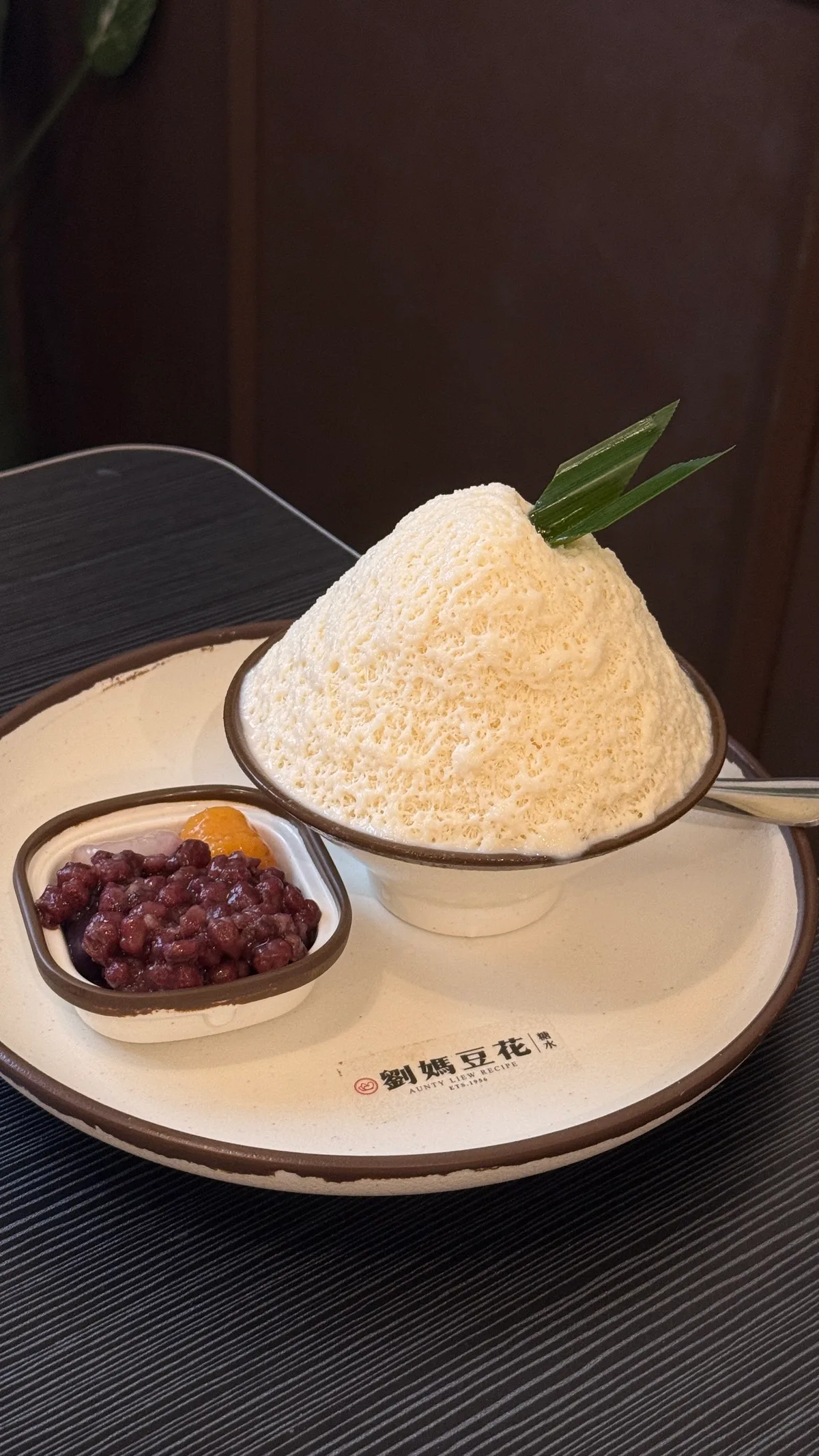 Aunty Liew Recipe 刘妈豆花糖水 — signature dish