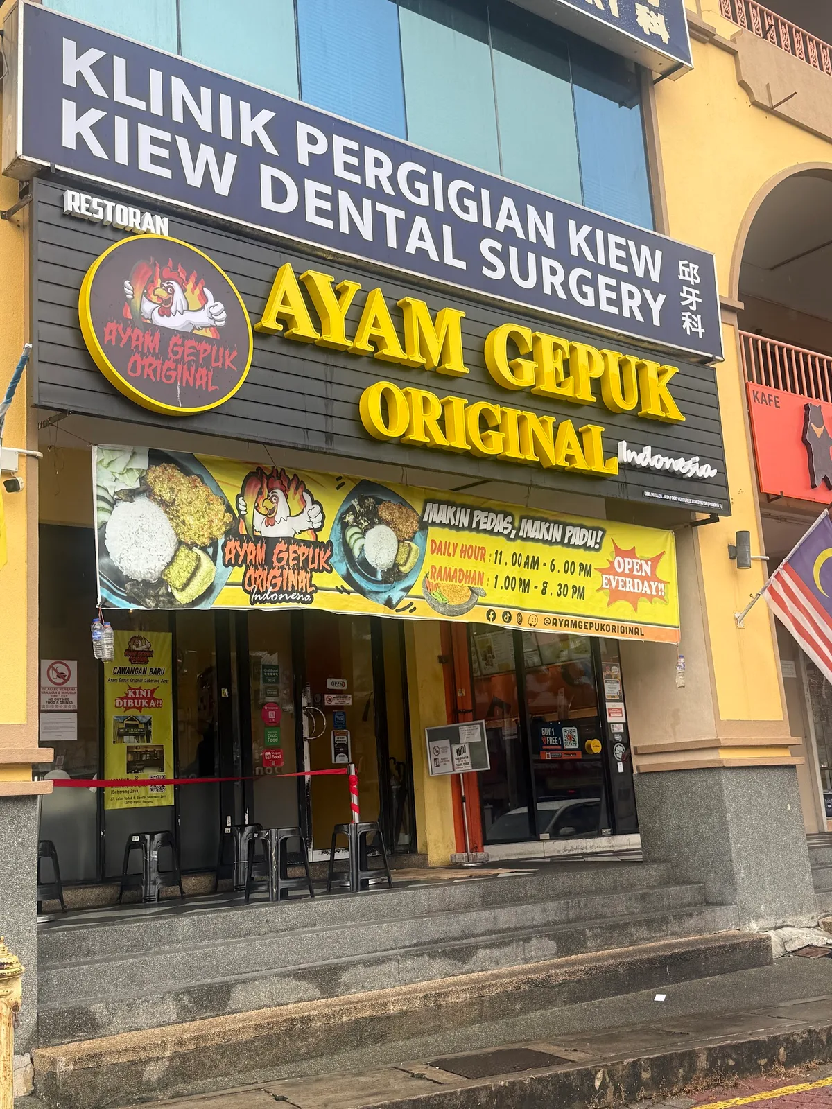 Ayam Gepuk Original shopfront