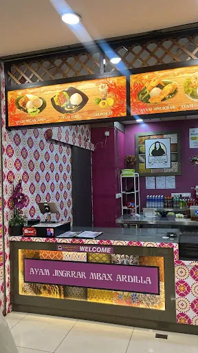 Ayam Jingkrak Mbax Ardilla — signage