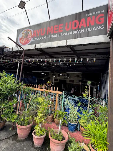 Ayu Mee Udang — exterior