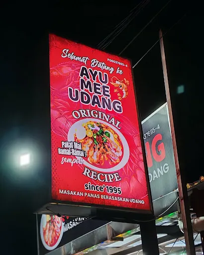 Ayu Mee Udang — signage