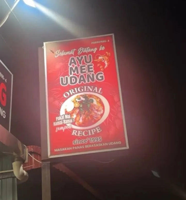 Ayu Mee Udang signboard