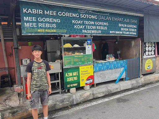 Azim Mee Goreng — exterior