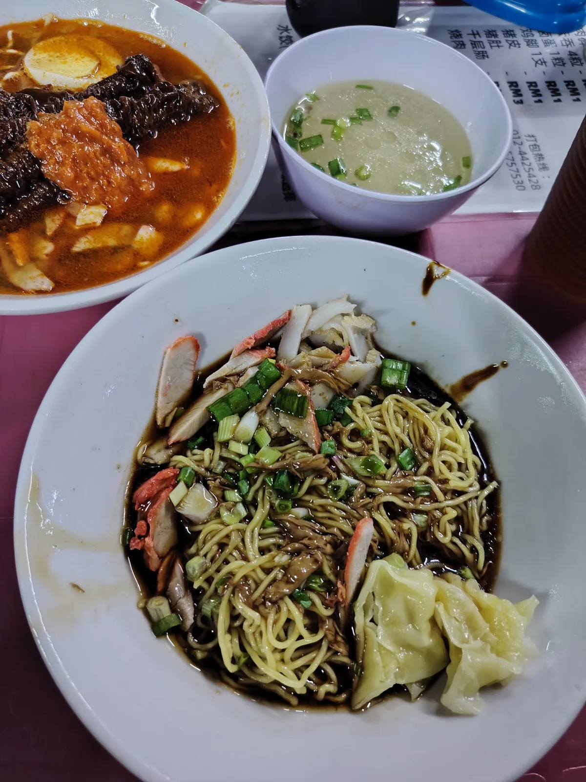 Dry wan tan mee with dumplings
