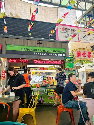 Bangkok Lane Mee Goreng — interior