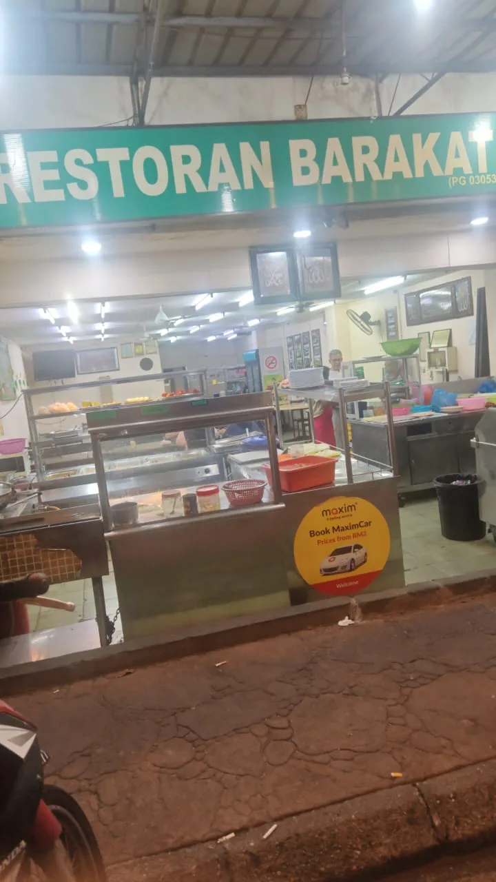 Barakath Restaurant Nasi Kandar — storefront