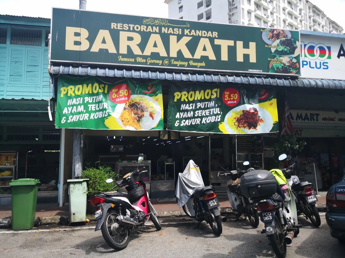 Barakath Restaurant Nasi Kandar — storefront
