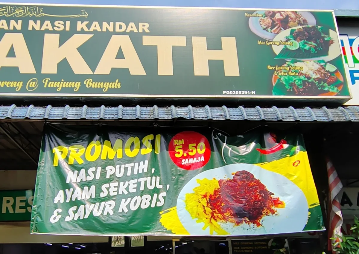 Barakath Restaurant Nasi Kandar — signage