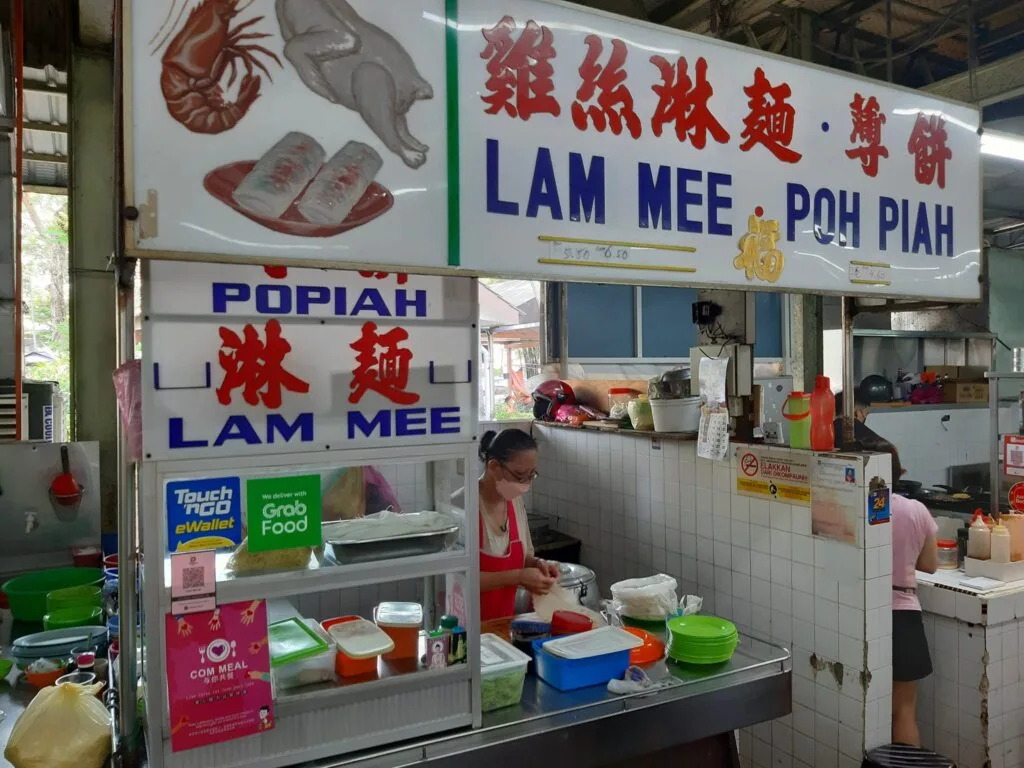 Lam Mee and Poh Piah stall front at Batu Lanchang complex