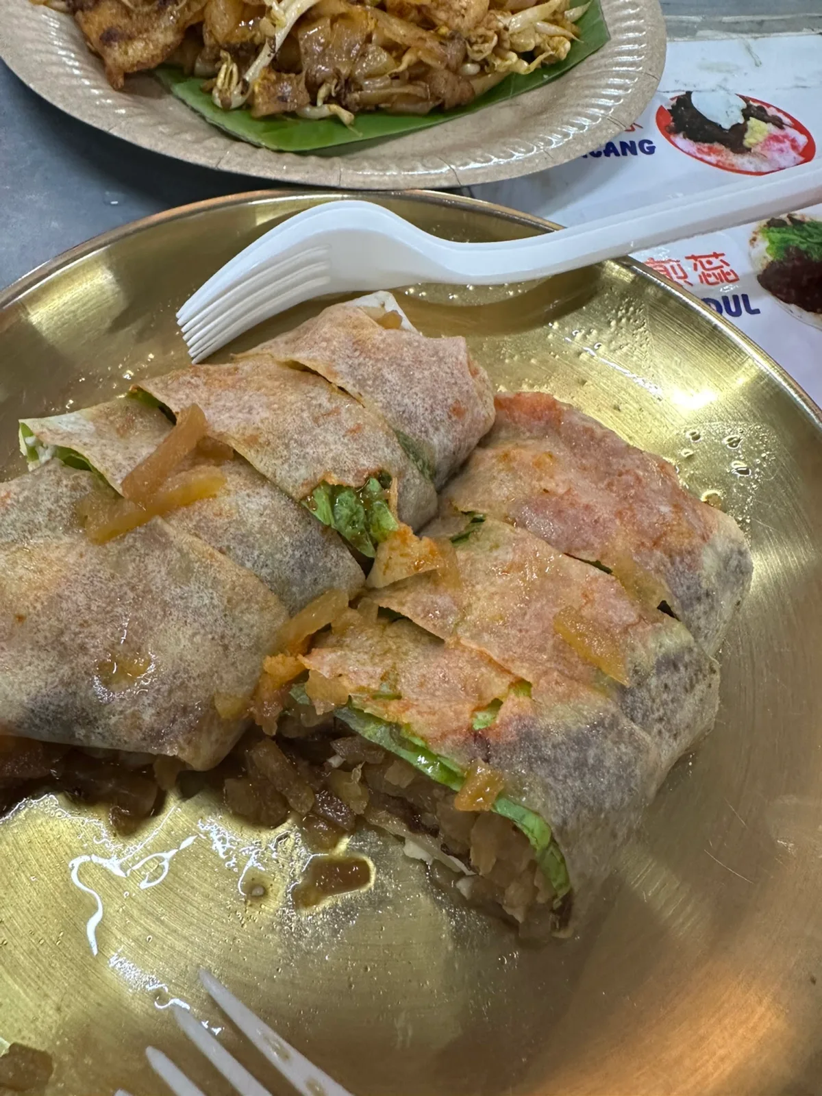 Popiah