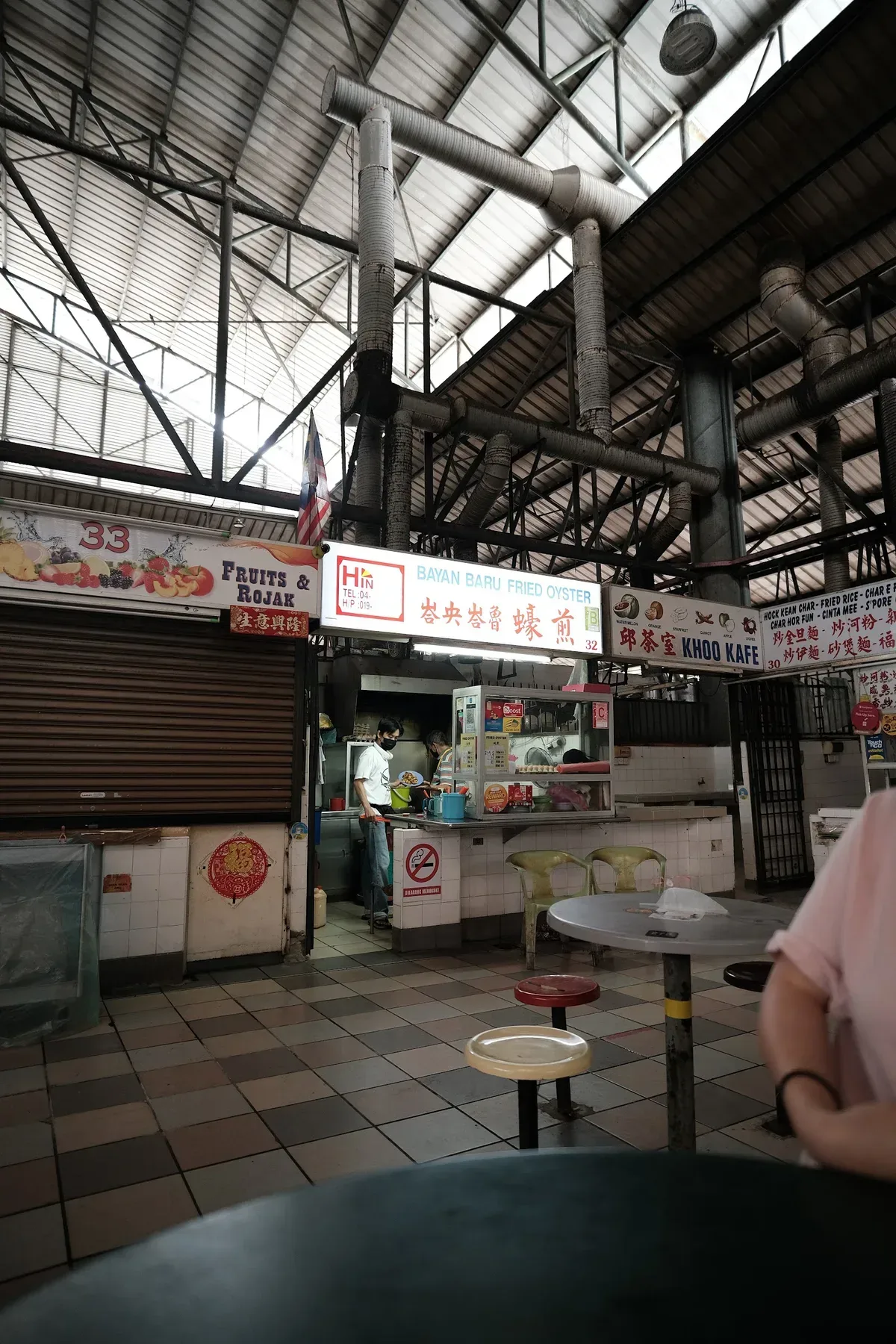 Bayan Baru Food Court Stall 32 Oh Chien — interior