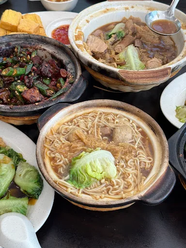一品香肉骨茶(Bayan baru)Yi Pin Xiang Bak Kut Teh — signature dish