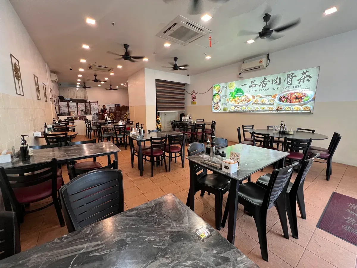 一品香肉骨茶(Bayan baru)Yi Pin Xiang Bak Kut Teh — interior
