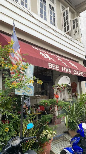 Bee Hwa Cafe — storefront