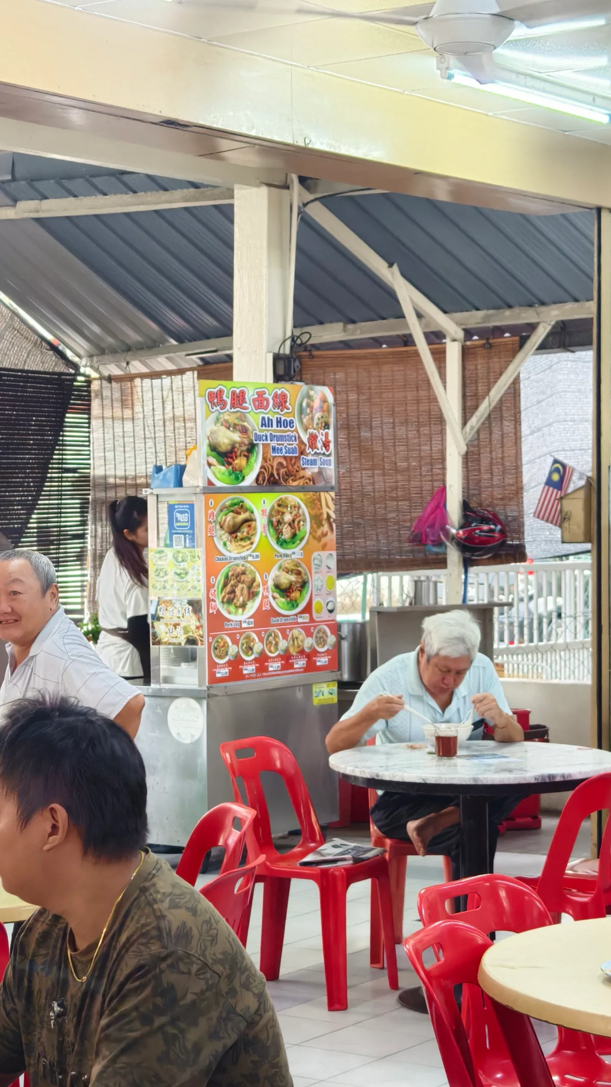 Beng Chin Garden Char Koay Teow — exterior