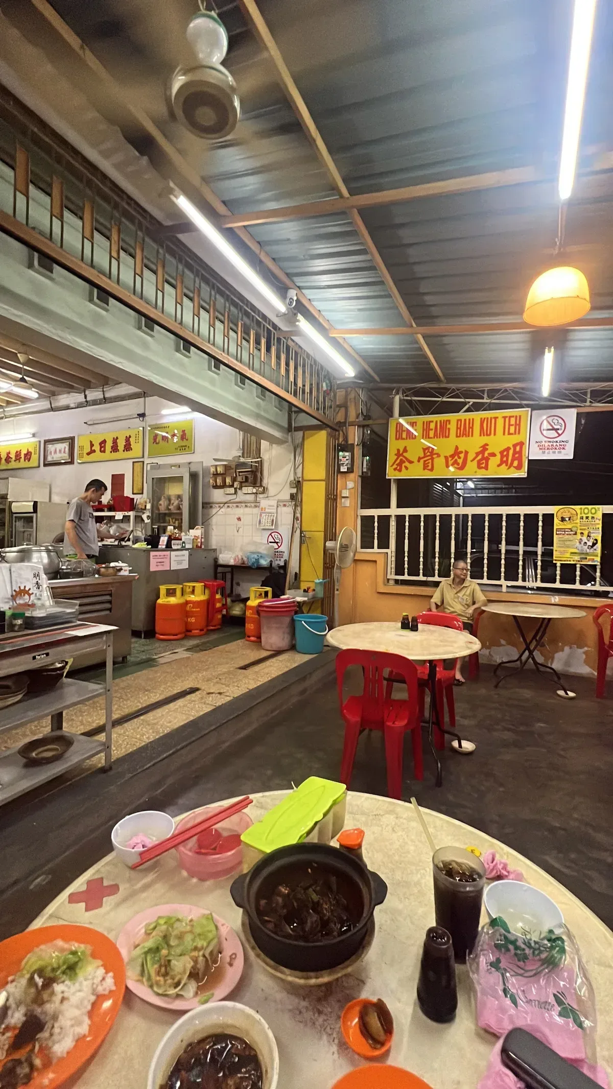 Beng Heang Bak Kut Teh — interior