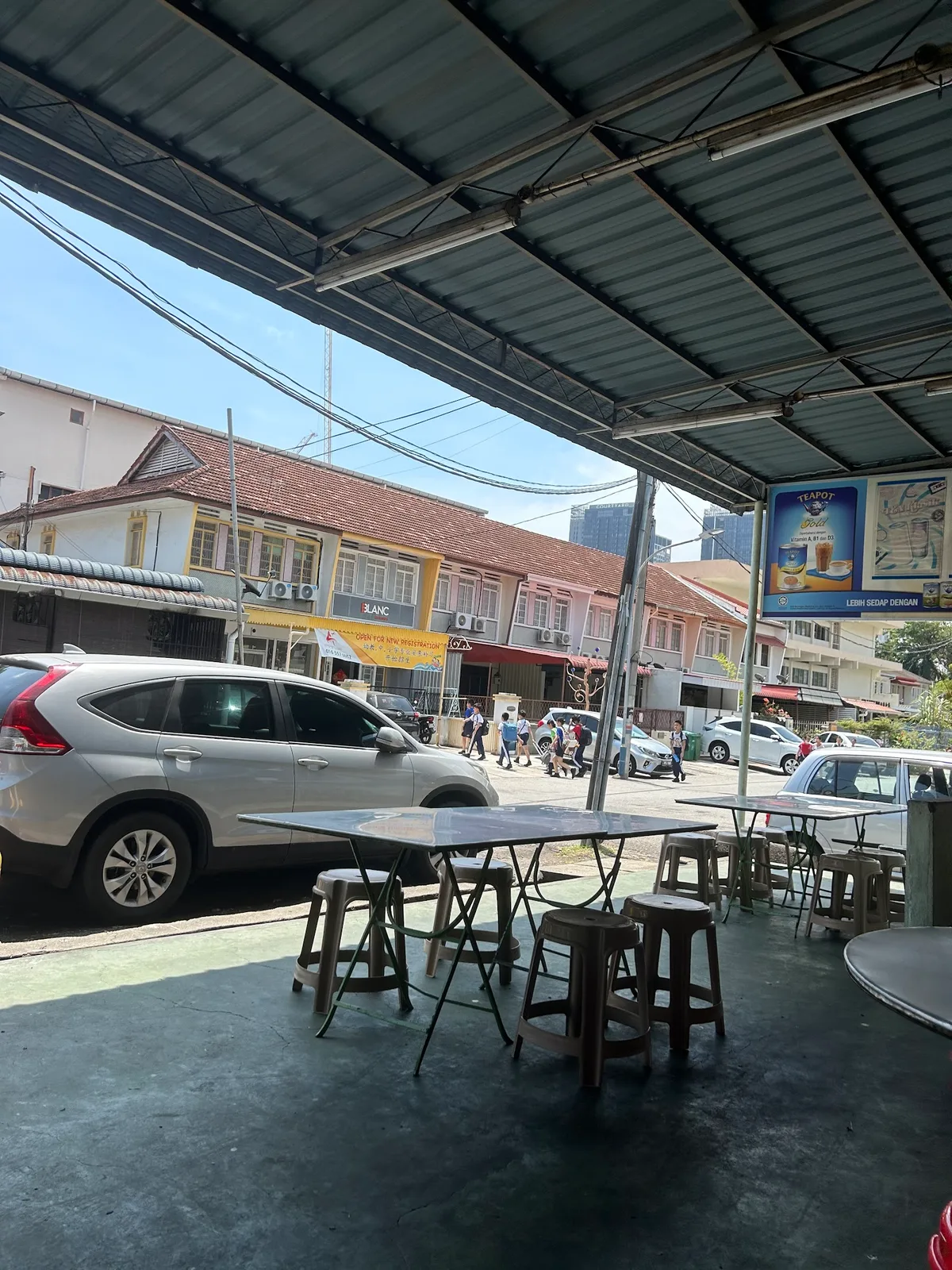 Beng Kee Claypot Bak Kut Teh — storefront