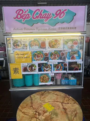Bep Chay 96 — exterior