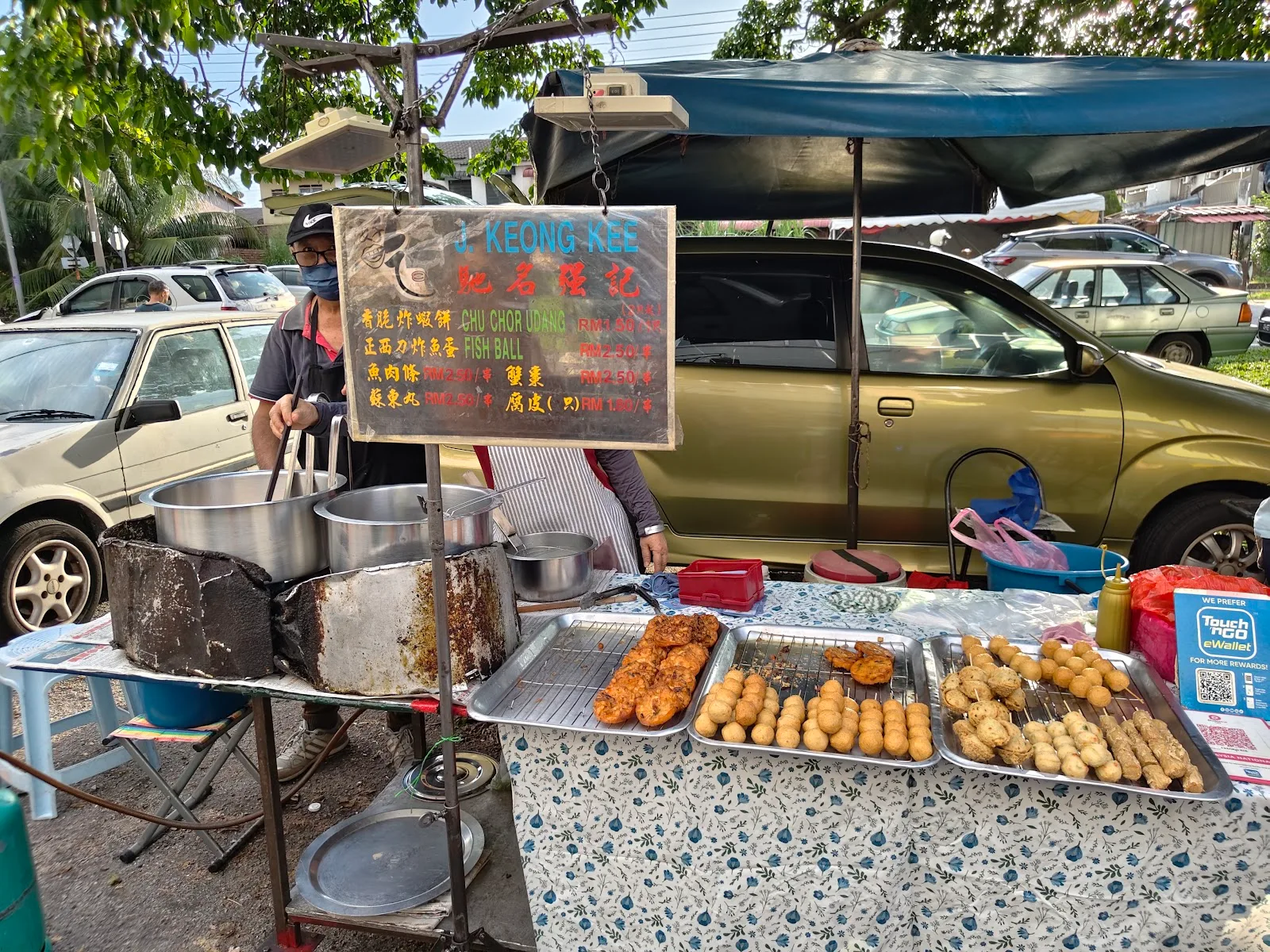 Bercham Night Market — dish