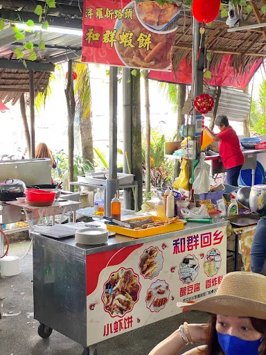 Kedai Kopi Lok Khoon — interior