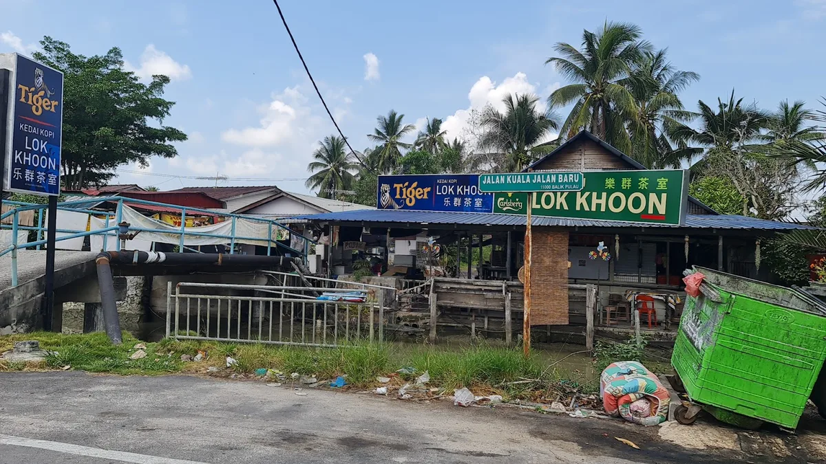 best 豪煎 in Balik Pulau — storefront