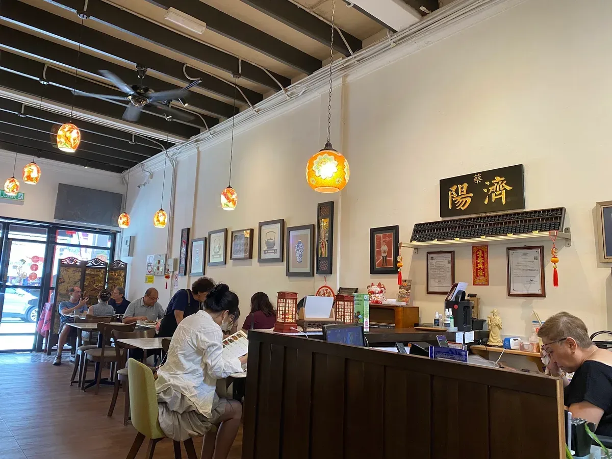 Bibik's Kitchen Nyonya Cuisine — interior