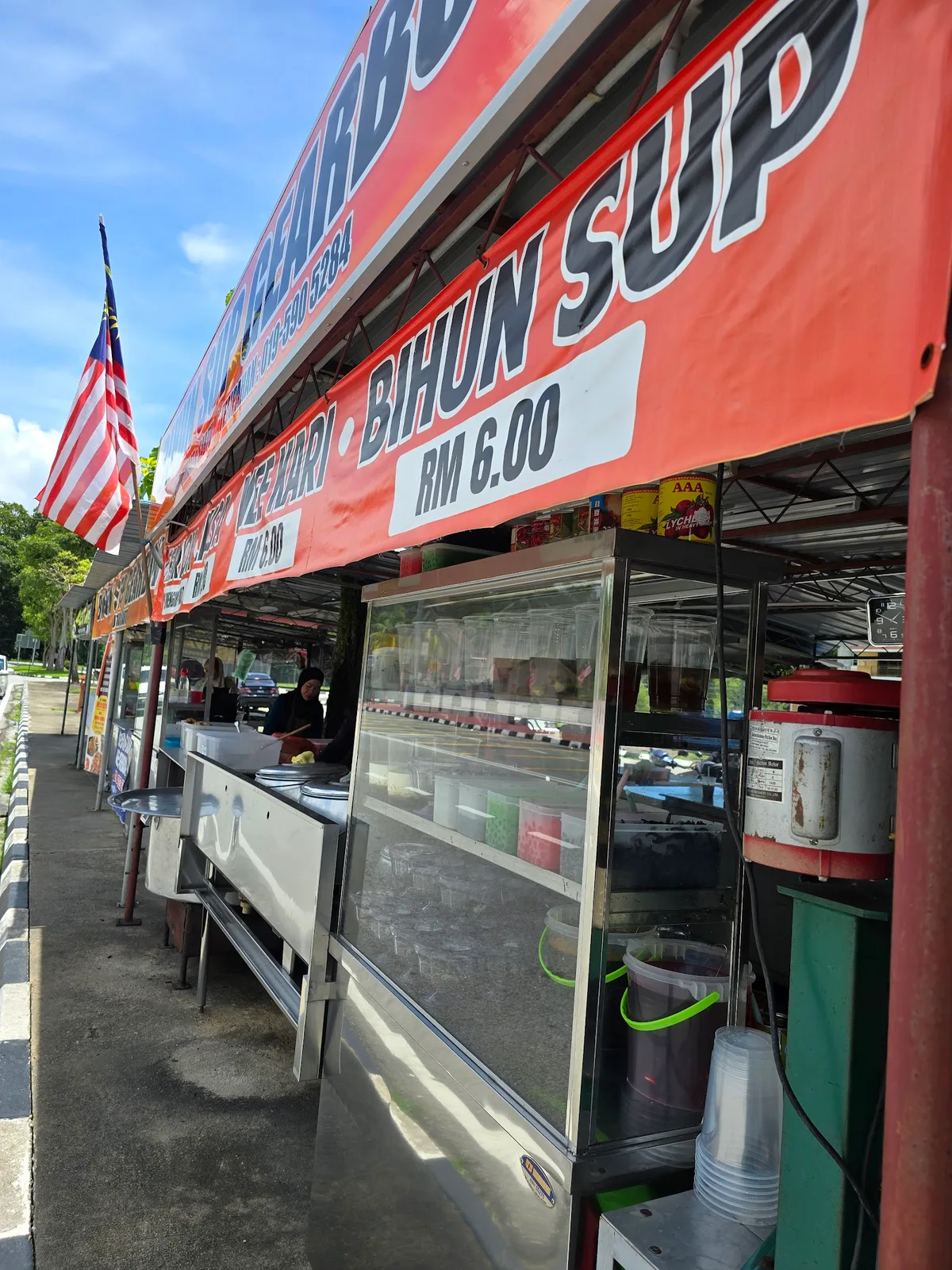 Bihun Sup Gearbox @ Jalan Pondok Upeh — storefront