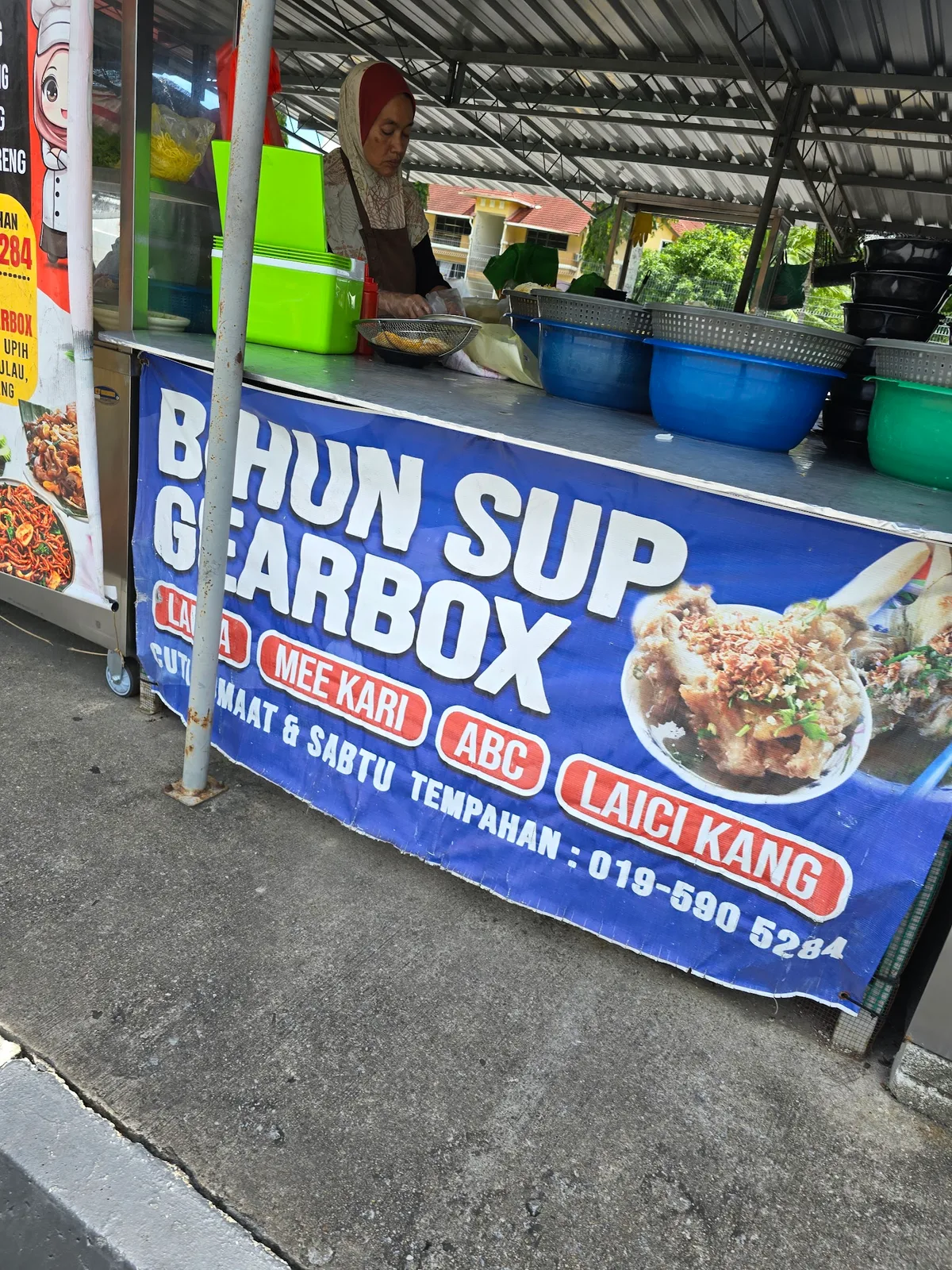 Bihun Sup Gearbox @ Jalan Pondok Upeh — signage