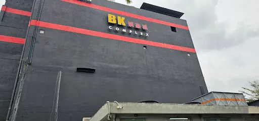 BK Complex Food Court Roast Duck — exterior