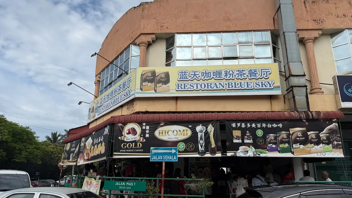Blue Sky Restaurant (蓝天咖喱粉茶餐厅) — storefront