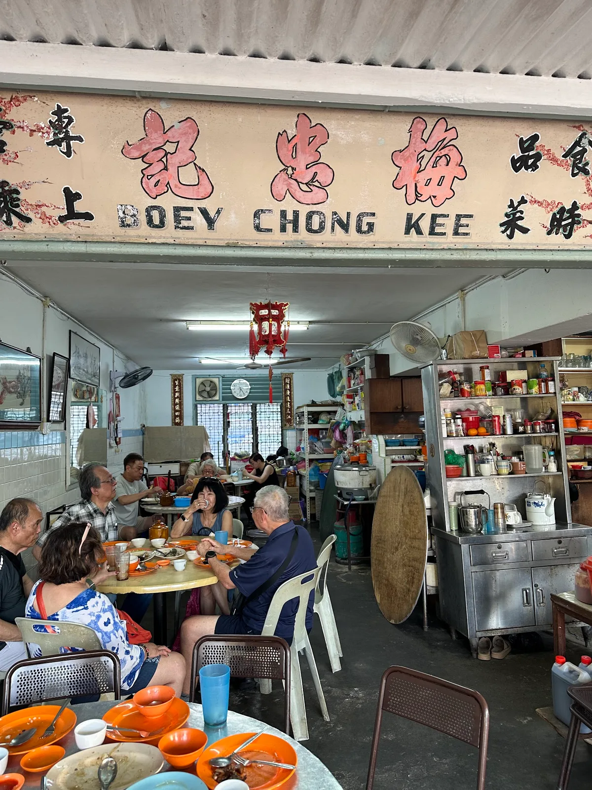 Boey Chong Kee Restaurant — interior
