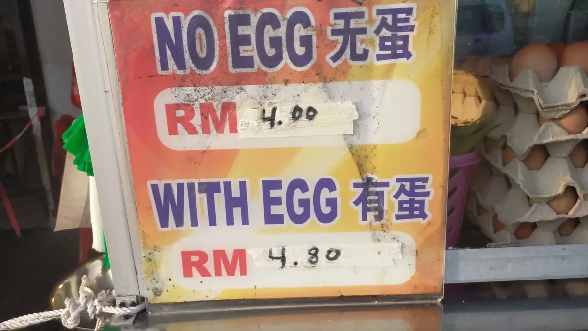 Boon Hwa Grocery char koay kak price card