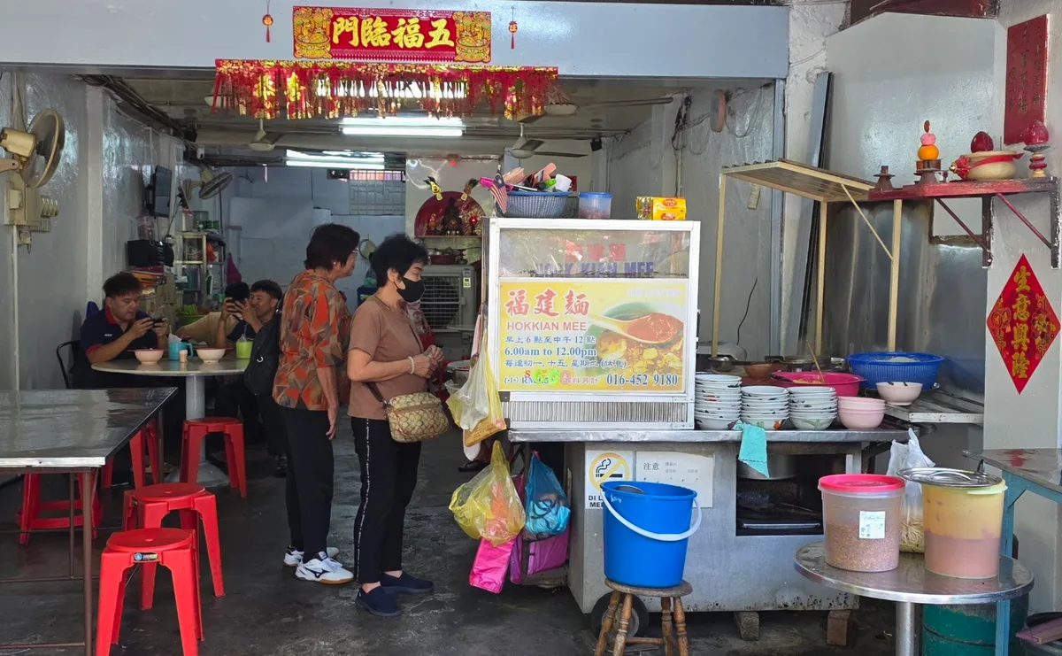 Oh Lay Ee Hokkien Mee — signage