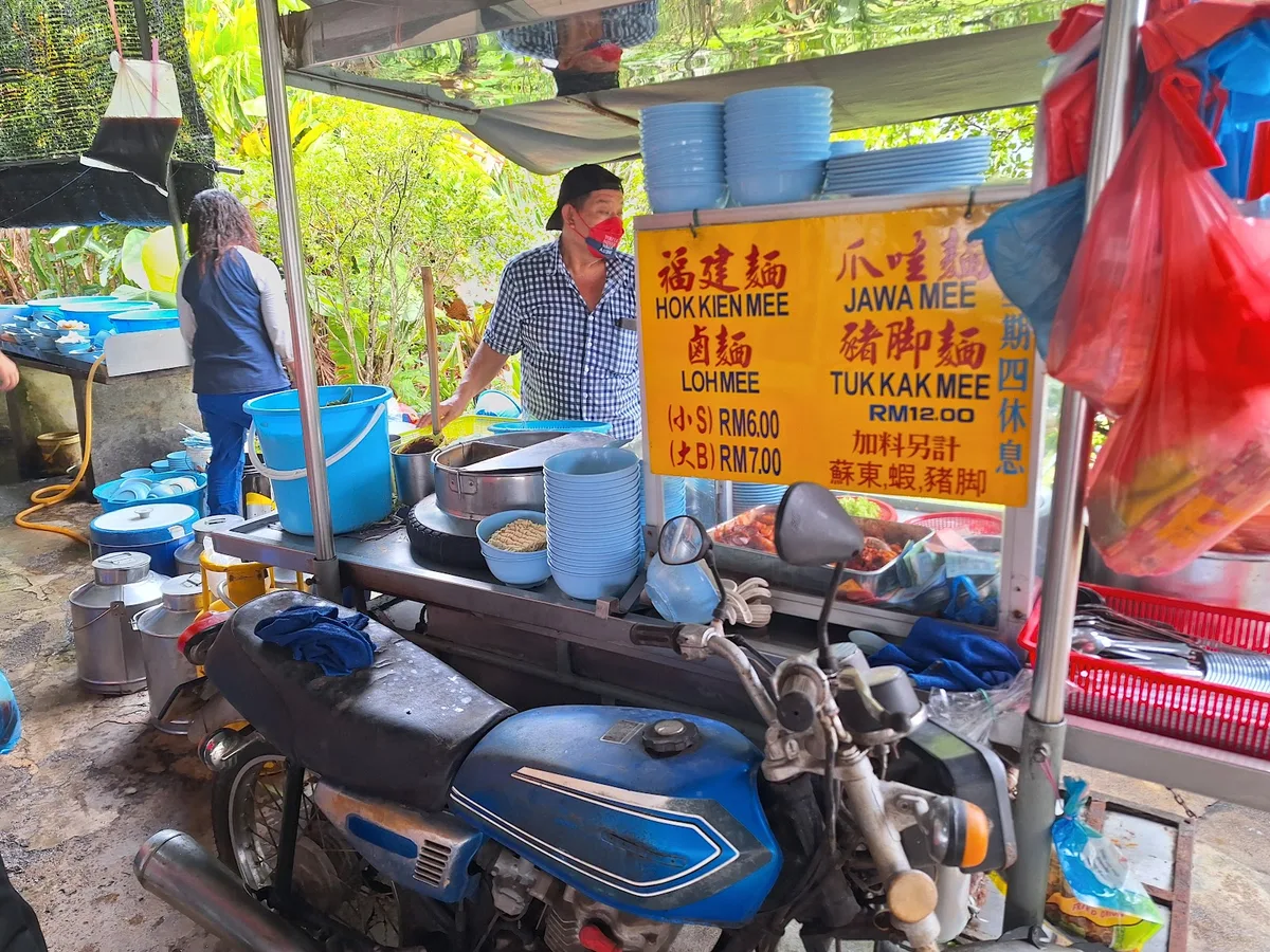 Bukit Tambun Hokkien Mee is Good — signage