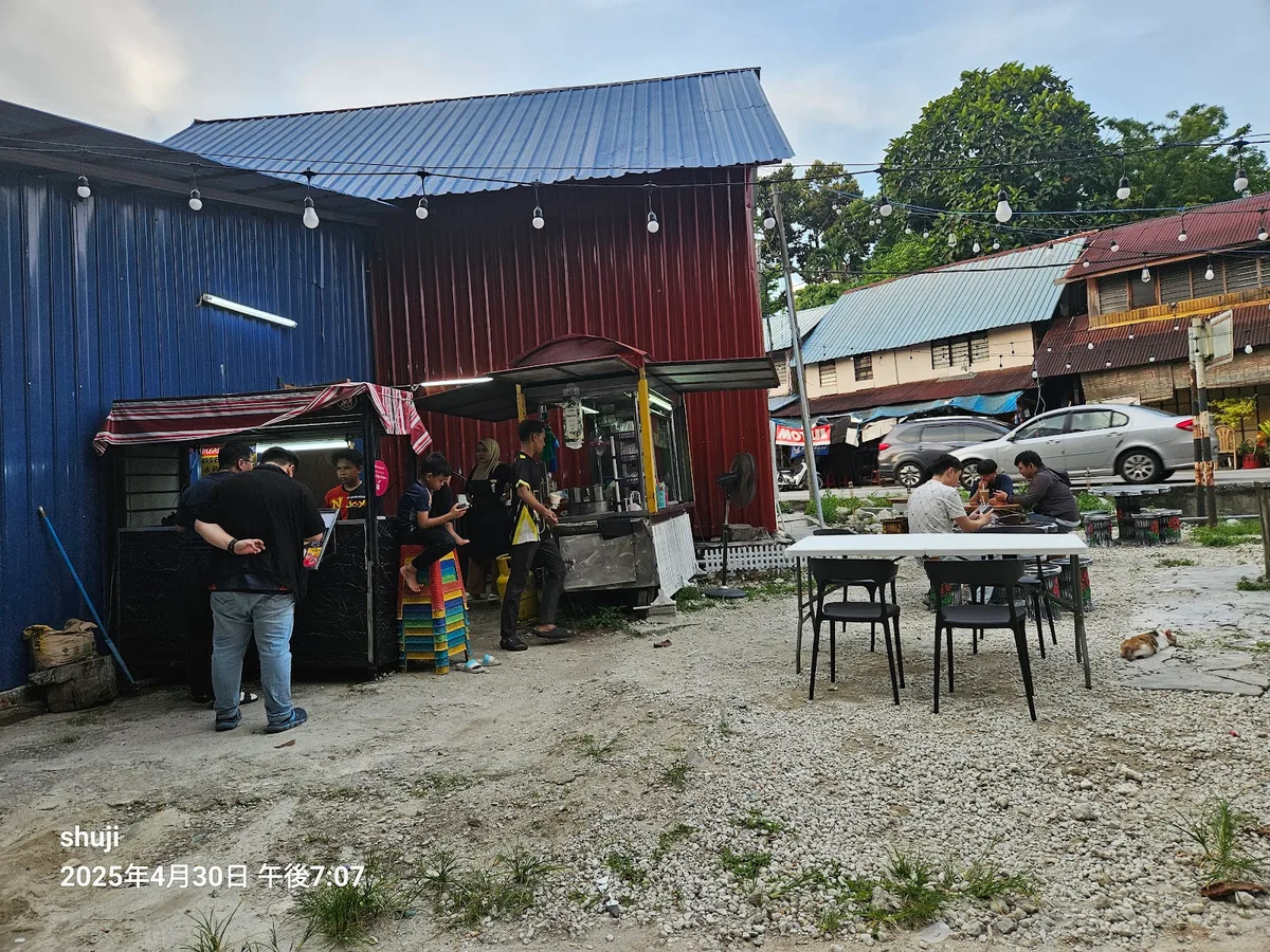 Burger Ayam Goreng Njoy — storefront