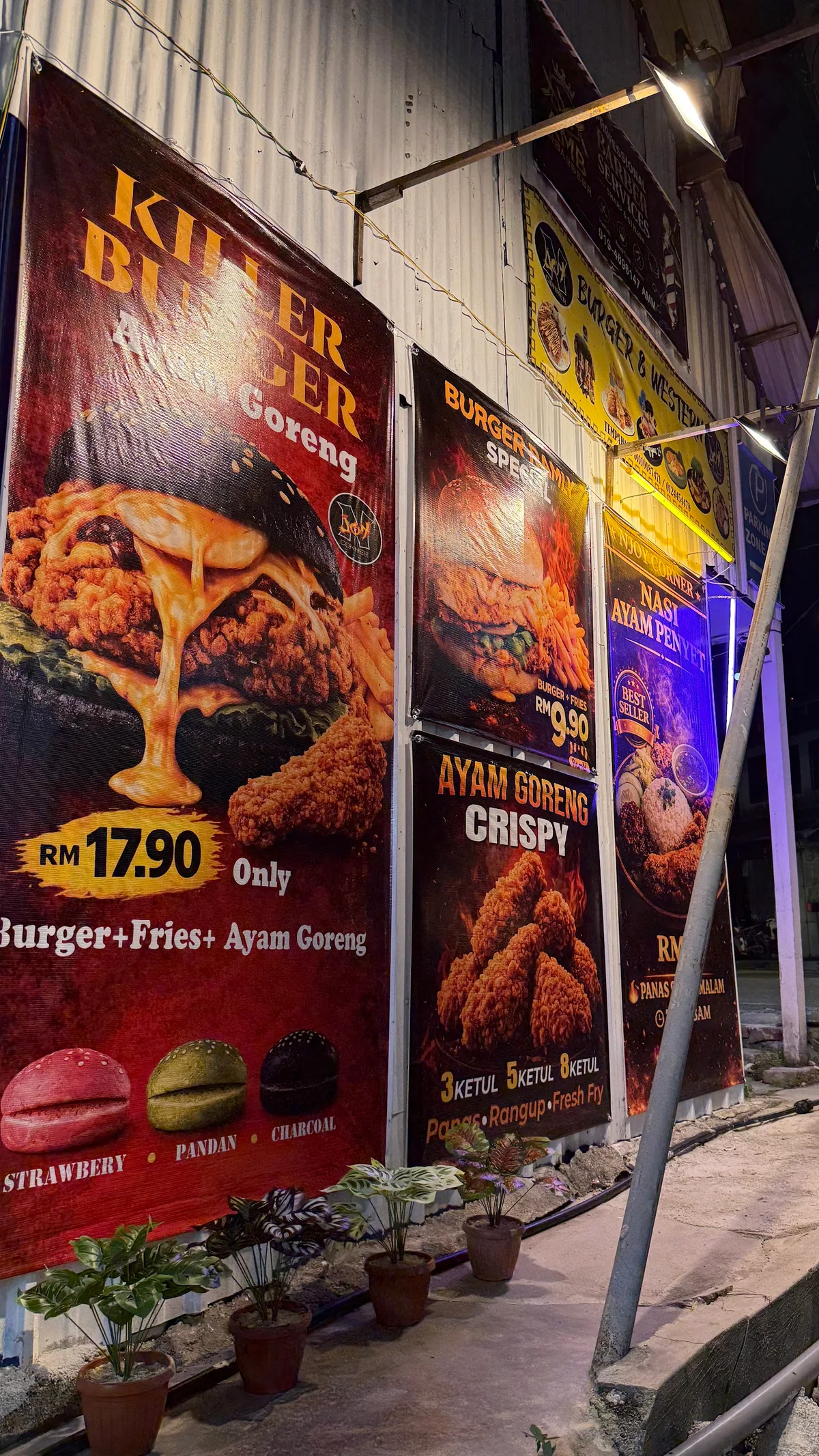 Burger Ayam Goreng Njoy — signage