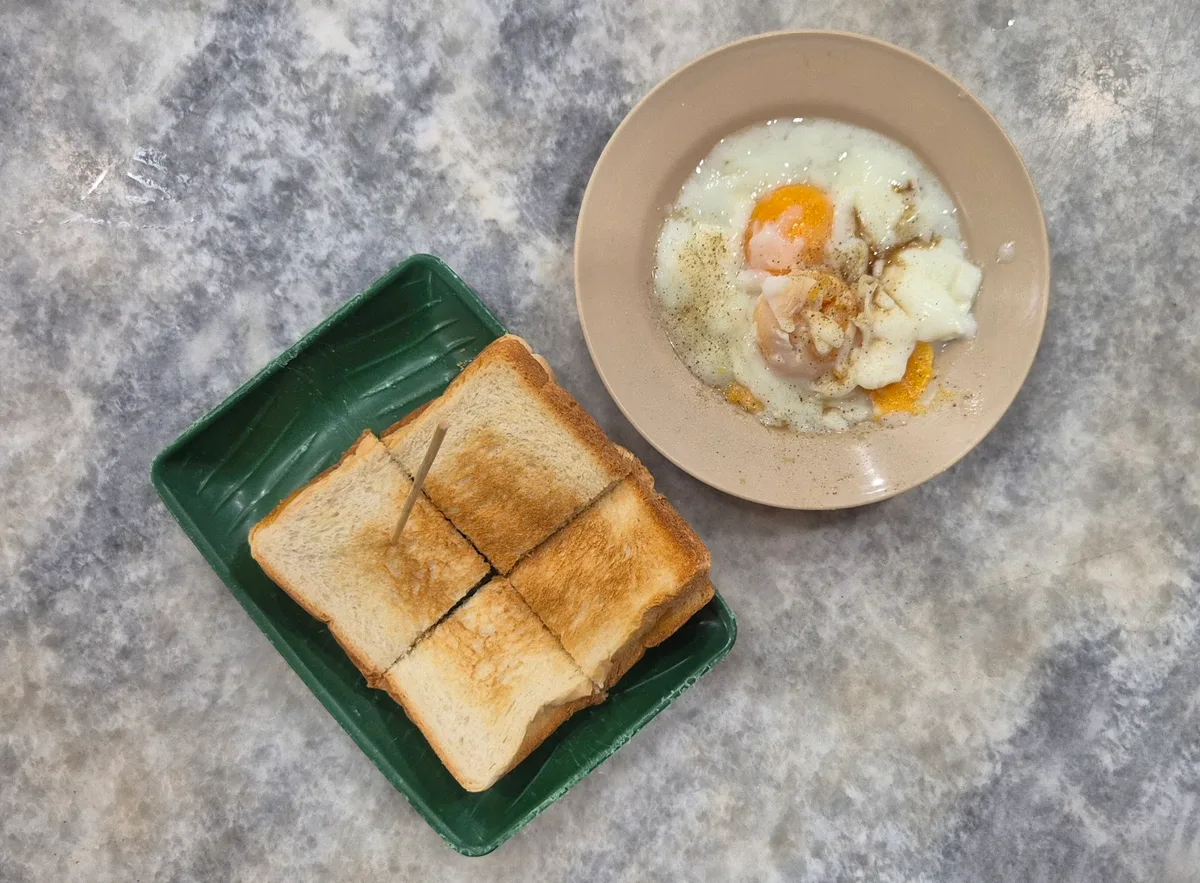 Burma Food Paradise — signature dish