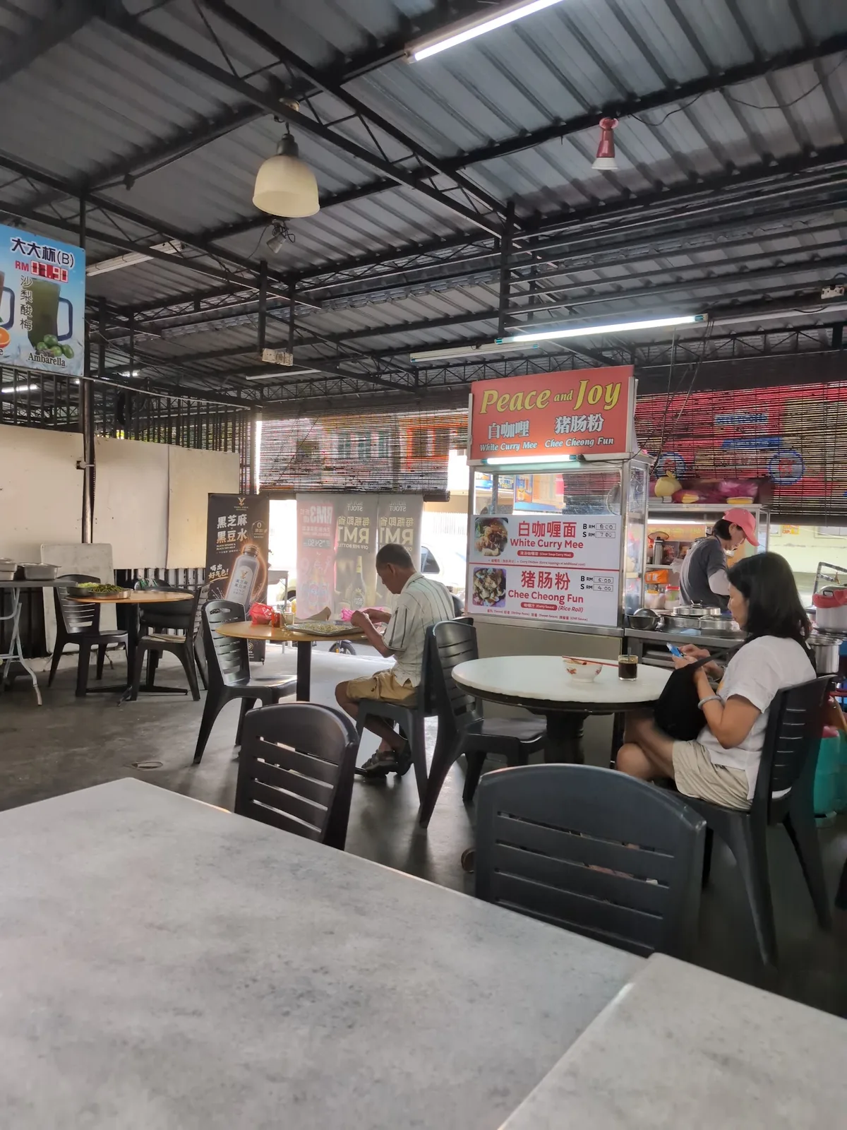 Burma Food Paradise — interior