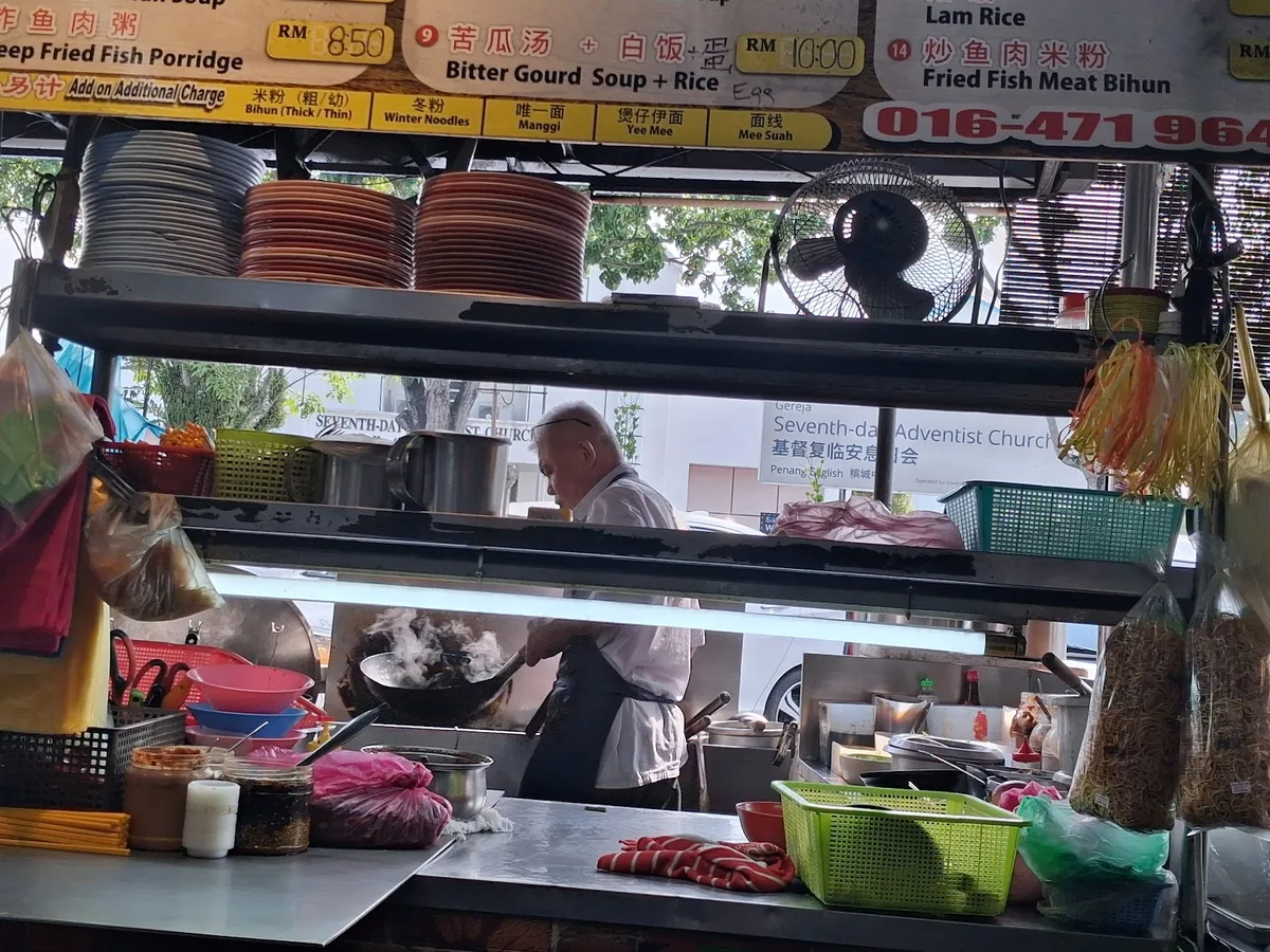 Burma Food Paradise — interior