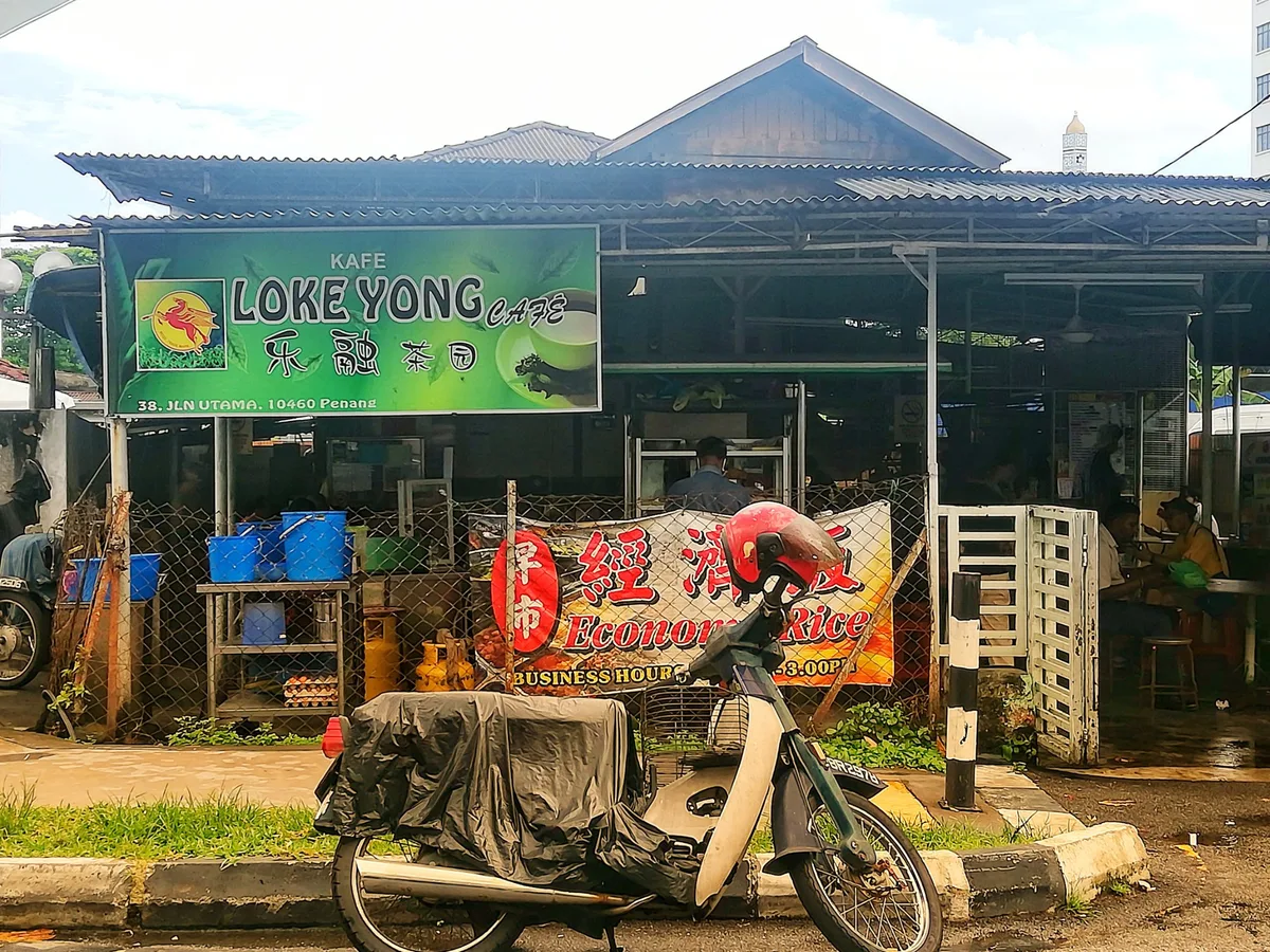 Cafe Loke Yong storefront
