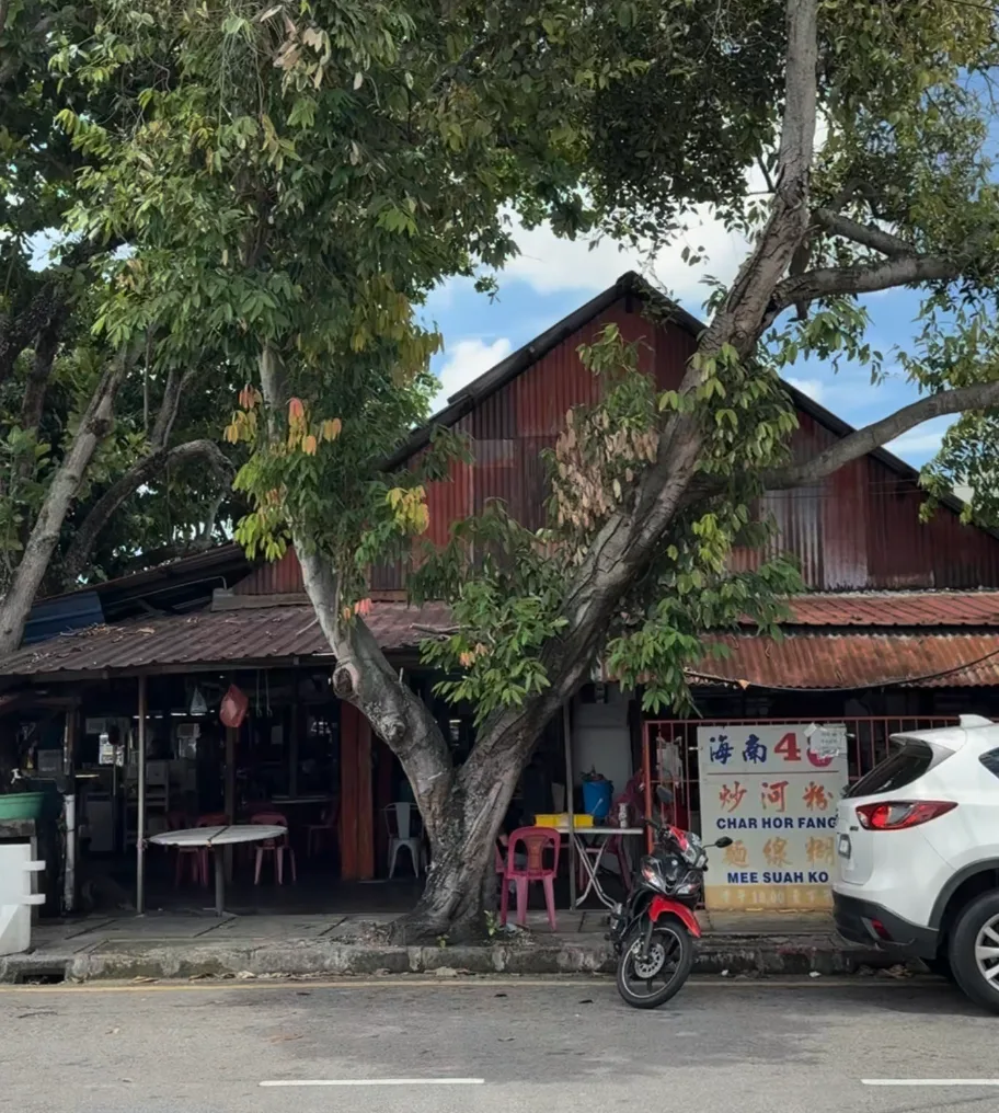 Cafe Sin Wah Hokkien Mee — storefront