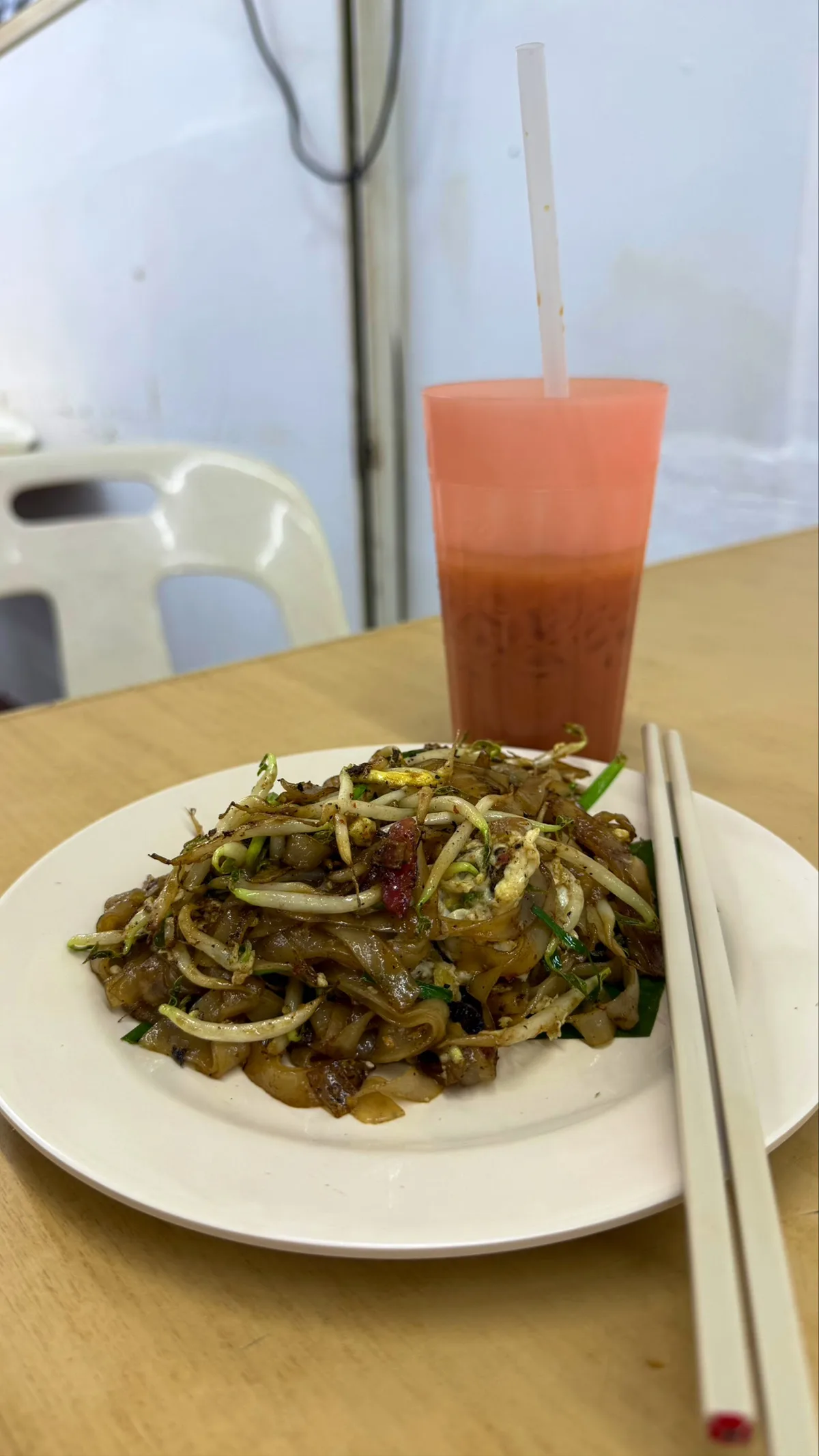 Call Me Fire CKT — signature dish