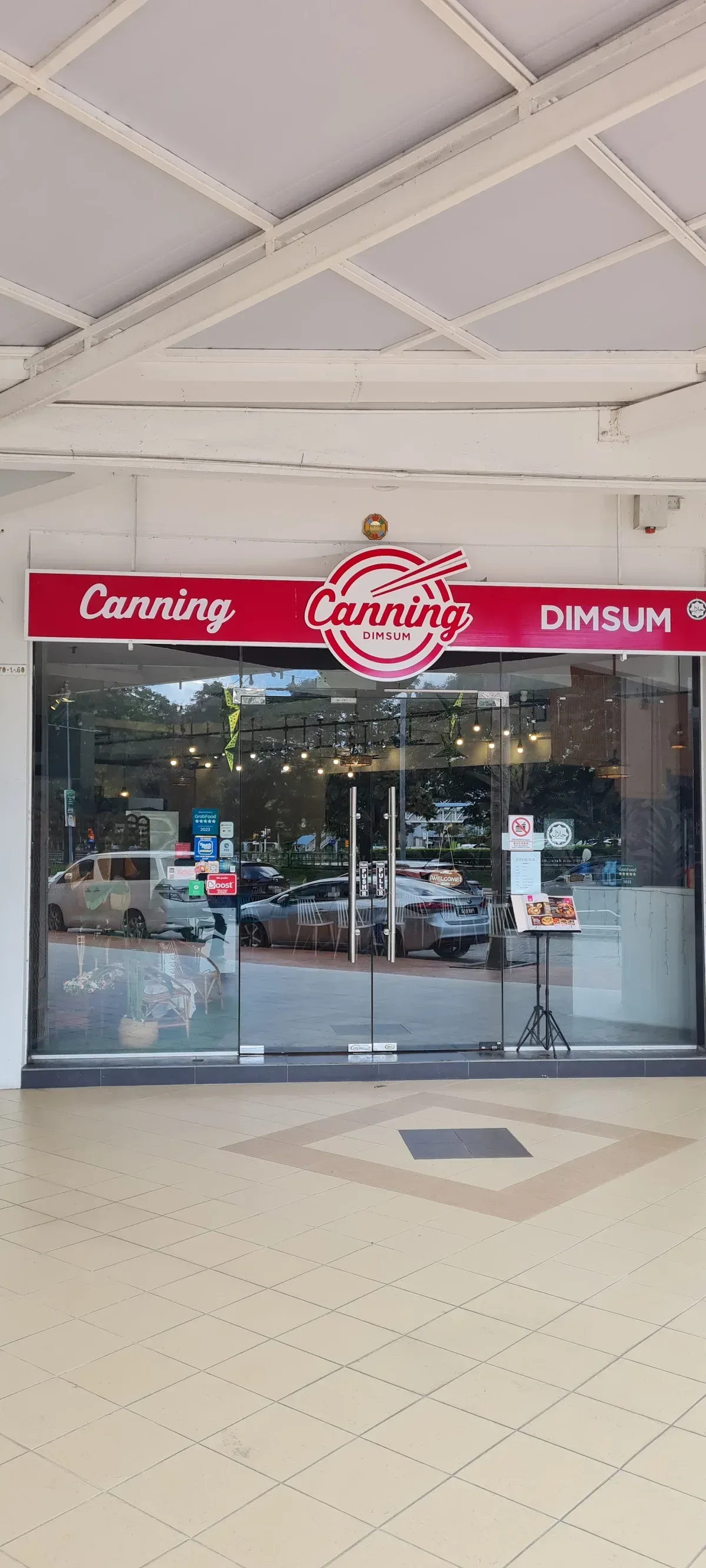 Canning Dim Sum Express — storefront